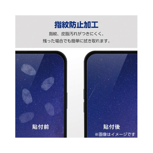 エレコムPM−A23BFLBLN