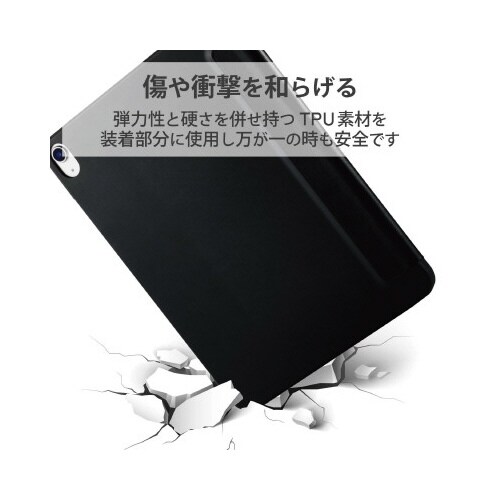 エレコムTBWA20WVSABK