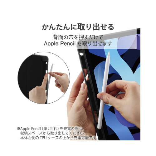 エレコムTBWA20WVSABK