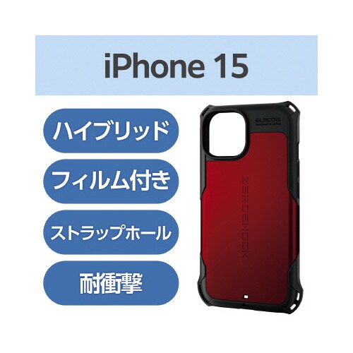 エレコムPM−A23AZERORD