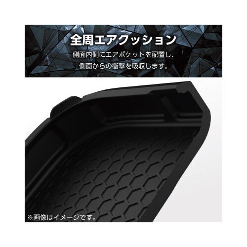 エレコムPM−A23AZERORD