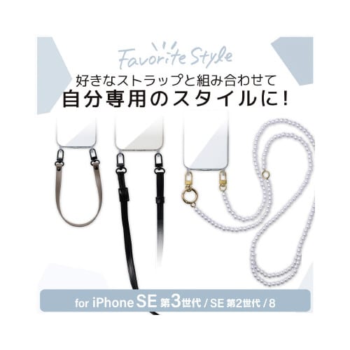 エレコムPM−A22SHVCKSHCR