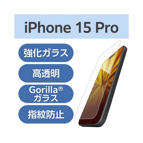 エレコムPM−A23CFLGZO