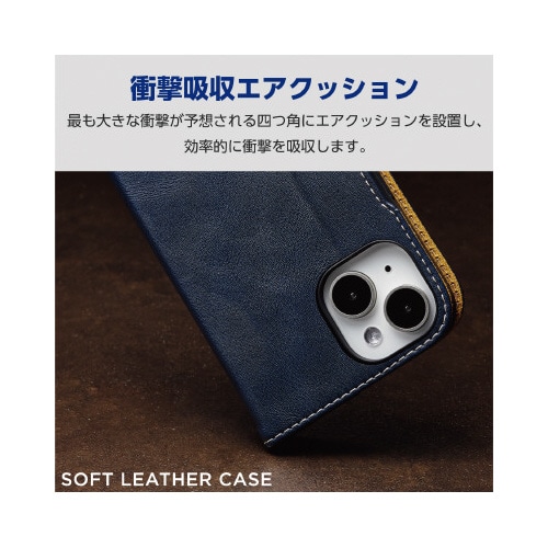 エレコムPM−A23APLFYNV