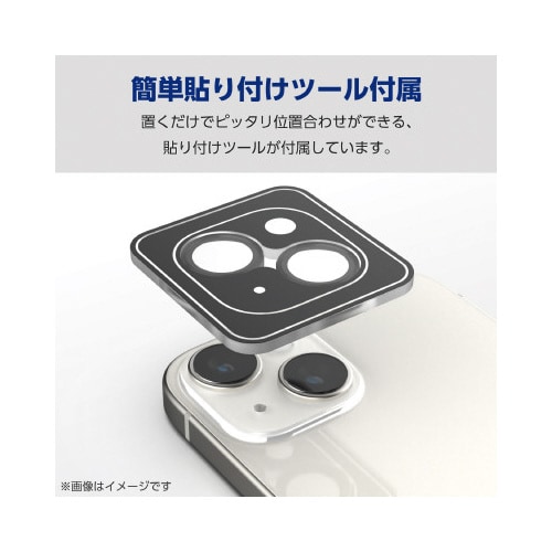 エレコムPM−A23AFLLGBK