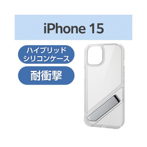 エレコムPM−A23AHVST1CR