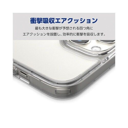 エレコムPM−A23AHVST1CR