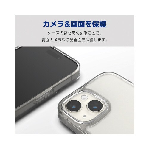 エレコムPM−A23AHVST1CR