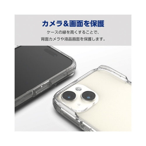 エレコムPM−A23AHVBCR