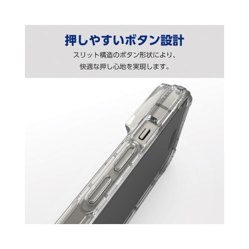 エレコムPM−A23AHVBCR