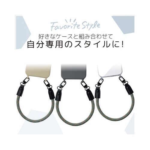 エレコムP−STCAHR08GN