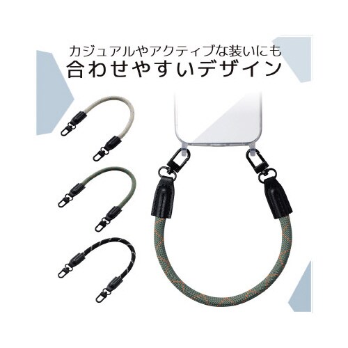 エレコムP−STCAHR08GN