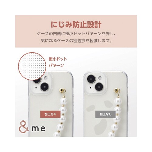 エレコムPM−A23AHVHB01