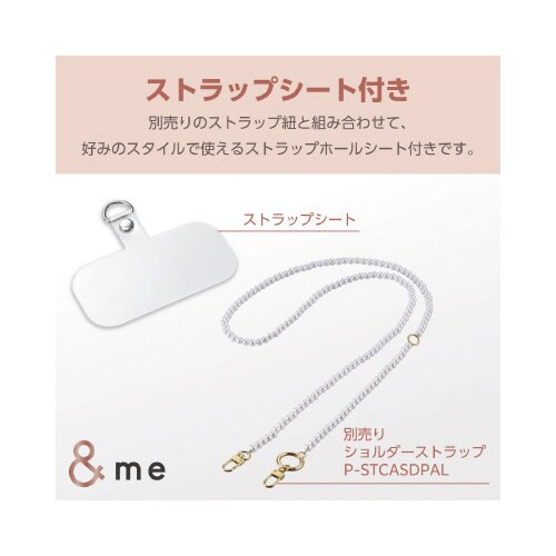 エレコムPM−A23AHVHB01