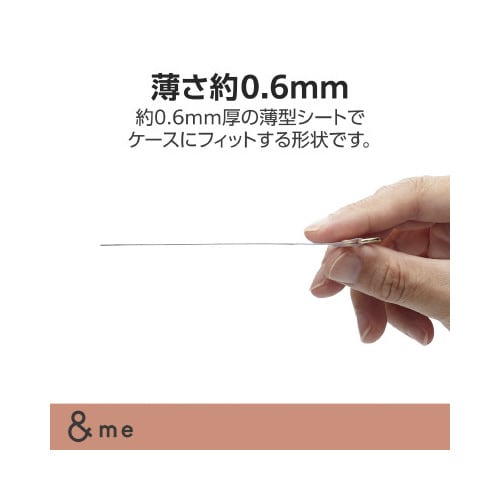 エレコムP−STHD1DEMR