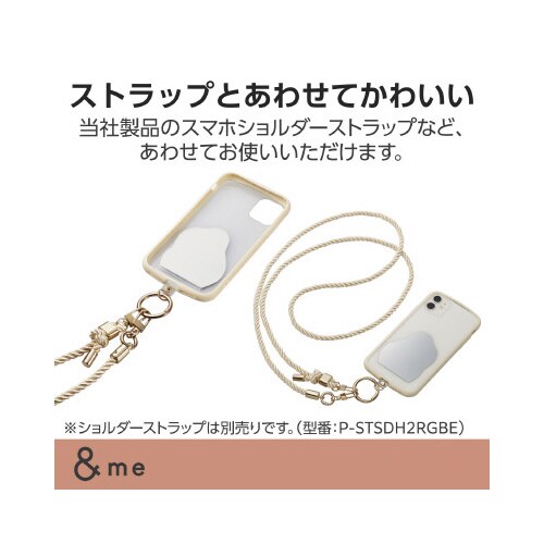 エレコムP−STHD1DEMR