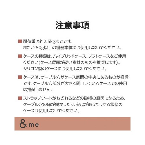 エレコムP−STHD1DEMR