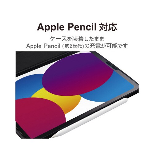 エレコムTB−A22PMTSLFCBK