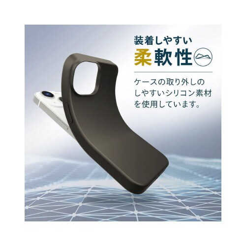 エレコムPM−A22ASC2BK