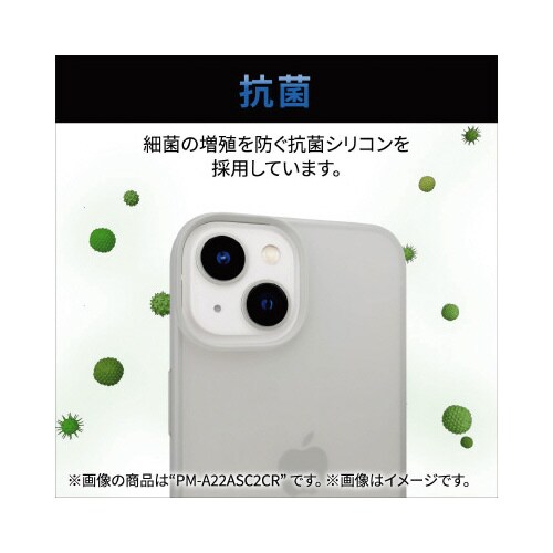 エレコムPM−A22ASC2BK