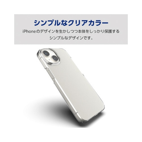エレコムPM−A23APVKCR