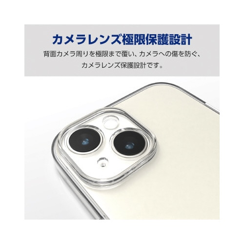 エレコムPM−A23BUCTKCR