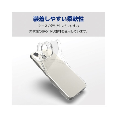 エレコムPM−A23BUCTKCR