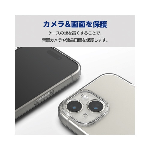 エレコムPM−A23BUCTKCR