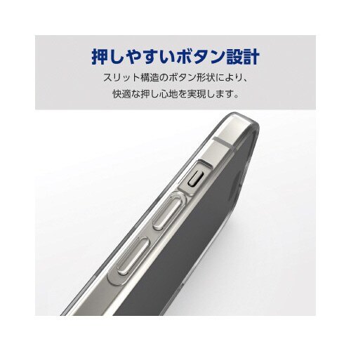 エレコムPM−A23BUCTKCR