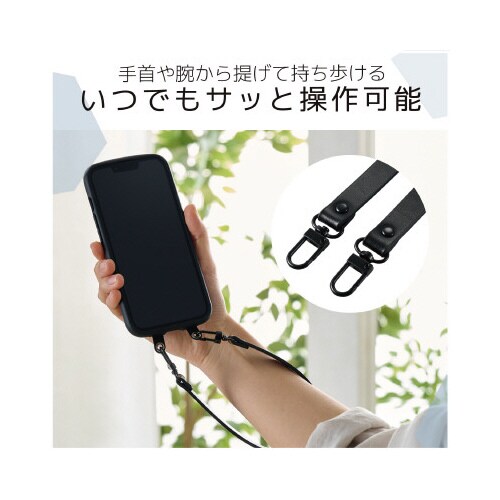 エレコムP−STHPLBK
