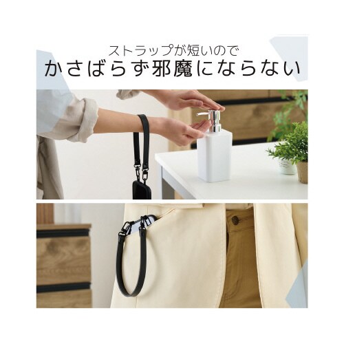エレコムP−STHPLBK