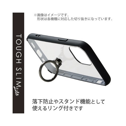 エレコムPM−X222TSLFCRBK