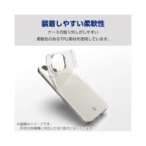 エレコムPM−X233UCTMBK