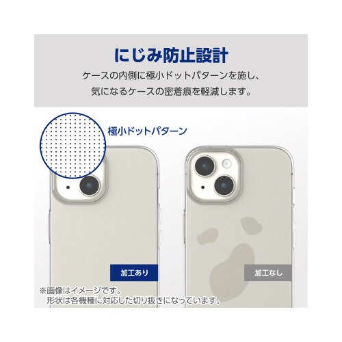 エレコムPM−X233UCTMBK