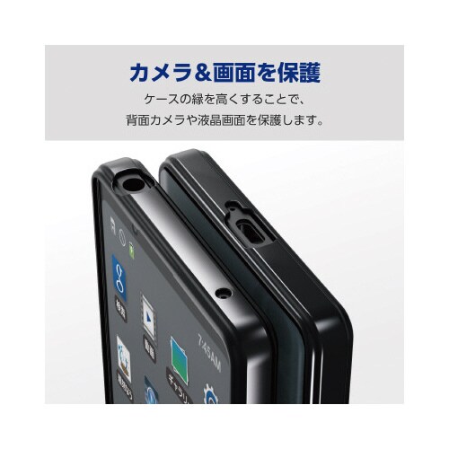 エレコムPM−X233UCTMBK