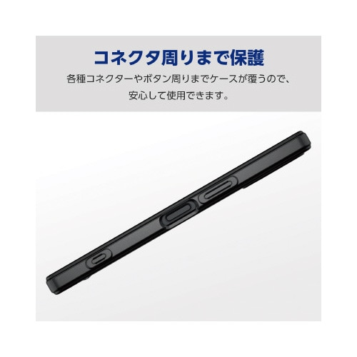 エレコムPM−X233UCTMBK