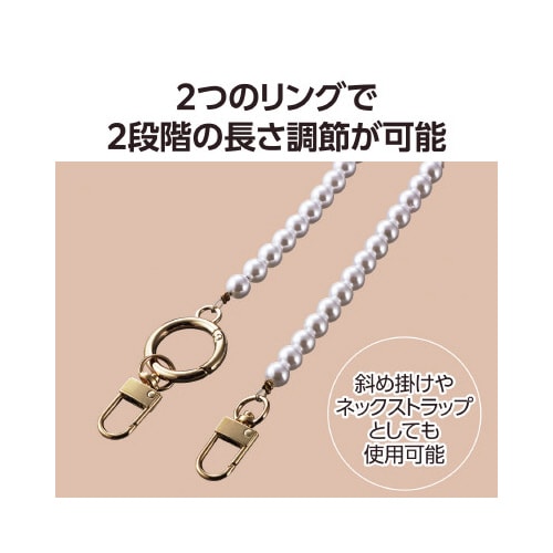 エレコムP−STSDH2PAL