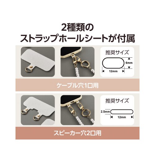 エレコムP−STSDH2PAL