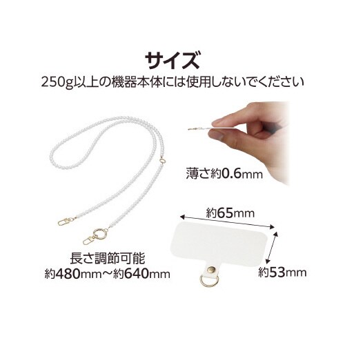 エレコムP−STSDH2PAL