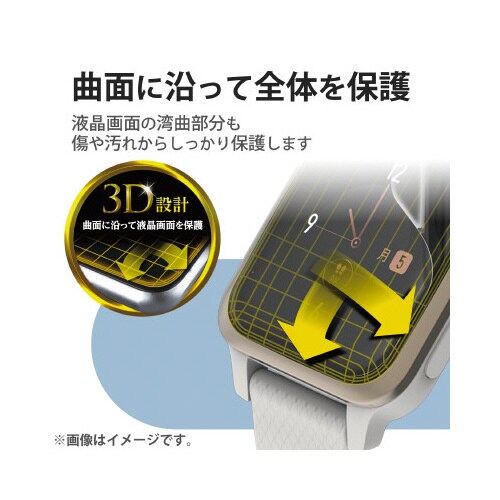 エレコムSW−GA222FLAFPRG