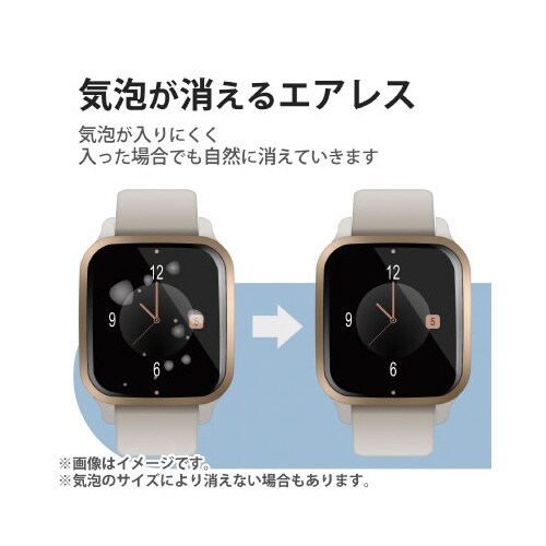 エレコムSW−GA222FLAFPRG