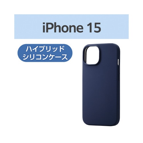 エレコムPM−A23AHVSCCNV