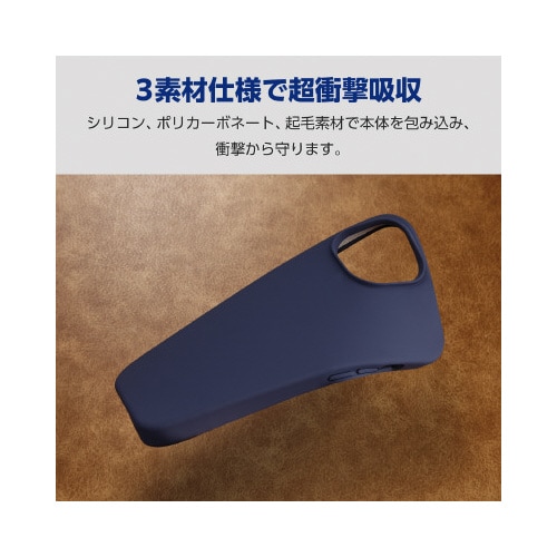 エレコムPM−A23AHVSCCNV