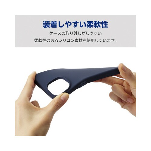 エレコムPM−A23AHVSCCNV