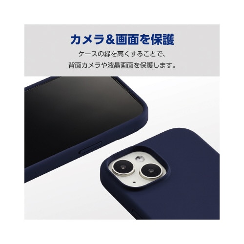 エレコムPM−A23AHVSCCNV