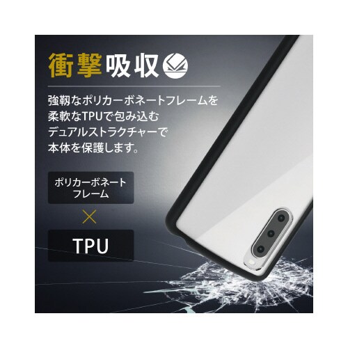 エレコムPM−X222TSLFCBK