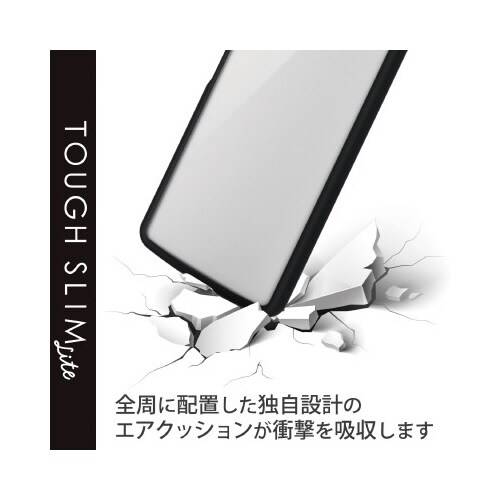 エレコムPM−X222TSLFCBK