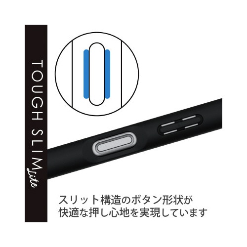 エレコムPM−X222TSLFCBK