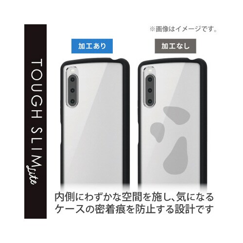 エレコムPM−X222TSLFCBK