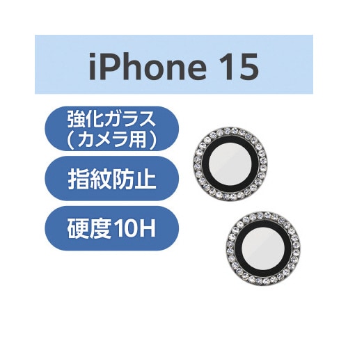 エレコムPM−A23AFLLGRSV